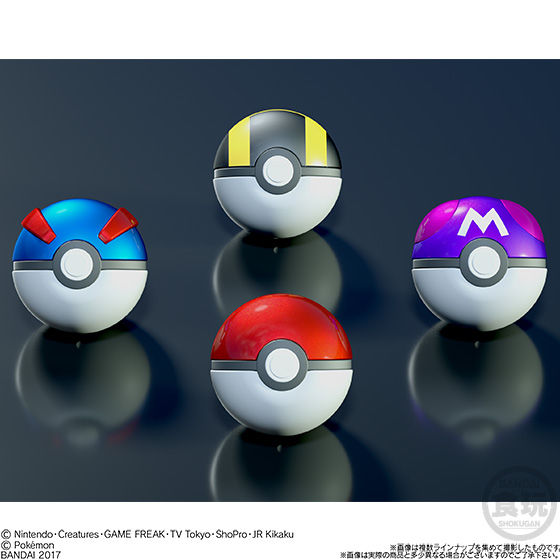 バンダイ 商品・サービスサイト | ポケットモンスター ボール