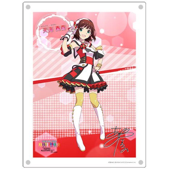 THE IDOLM@STER PRODUCER MEETING 2017開催記念 描き下ろし卓上