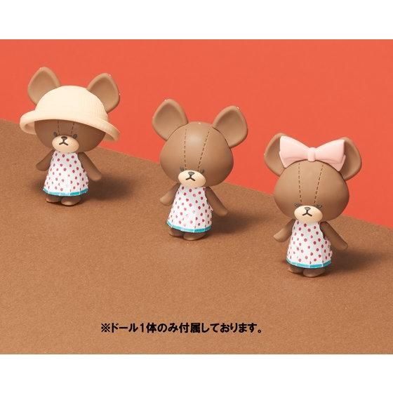 HACO ROOM くまのがっこう くまのこジャッキーキット | BANDAI TOYS