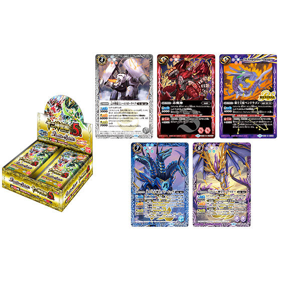 カードダスドットコム 公式サイト | 商品情報 - バトルスピリッツ 十二