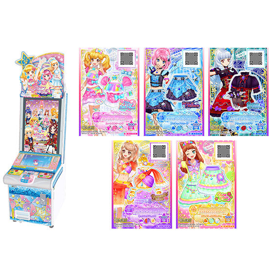 カードダスドットコム 公式サイト | 商品情報 - データカードダス アイ