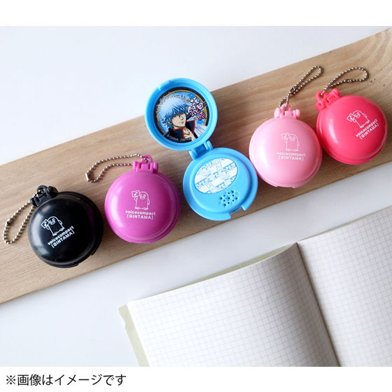 ボイスコンパクト「銀魂」セット | 銀魂 フィギュア | アニメグッズ