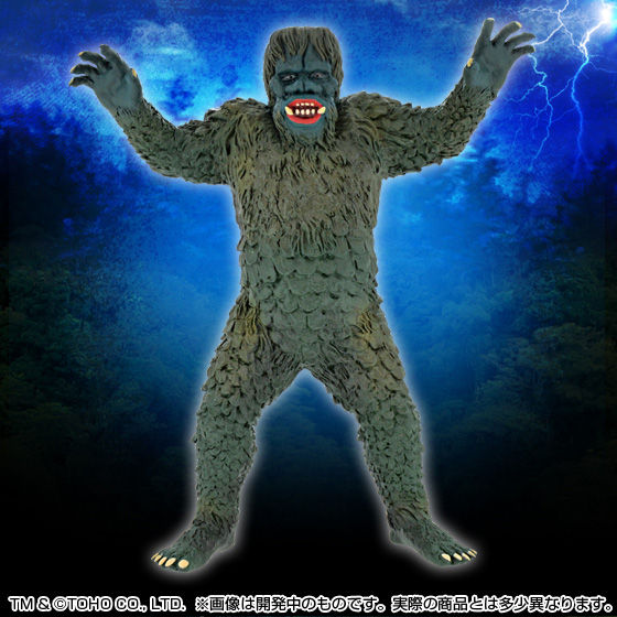 怪獣番外地 ガイラ | フィギュア | アニメグッズ ・おもちゃなら