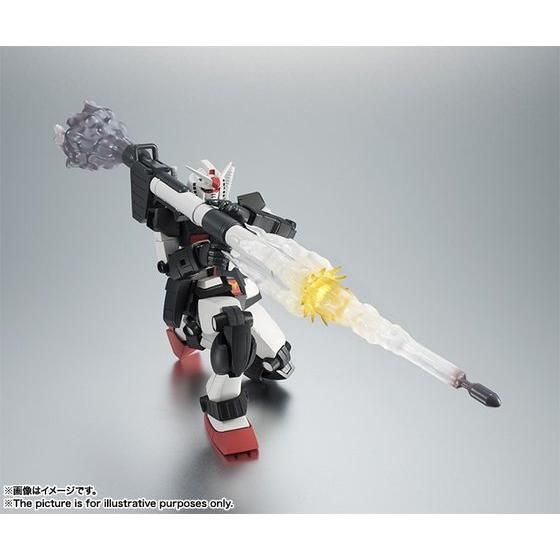 ROBOT魂 ＜SIDE MS＞ RX-78-1 プロトタイプガンダム ver. A.N.I.M.E.