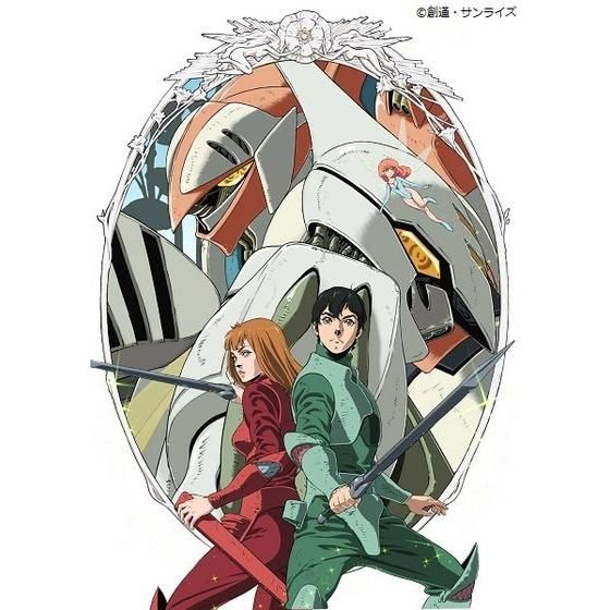 聖戦士ダンバイン Blu-ray BOX I 湖川友謙イラスト複製原画セット【2