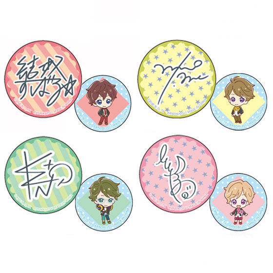 アイカツ！スタイル メンカツ！M4 SD柄缶バッジ | アイカツ！シリーズ