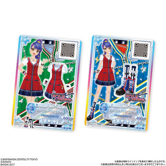 アイカツスターズ！データカードダスグミ～New Stage2～｜グッズ