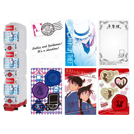 カードダスドットコム 公式サイト | 商品情報 - 名探偵コナン