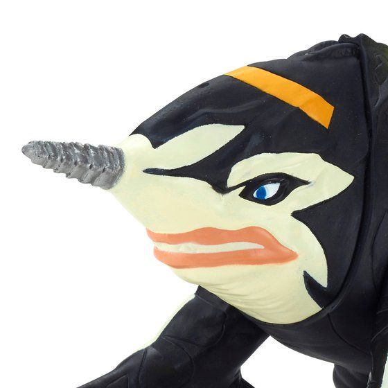 ウルトラ怪獣シリーズ 85 グビラ | バンダイによる、遊びと学びの