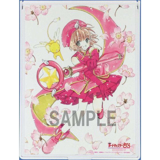 劇場版 カードキャプターさくら 封印されたカード ミラーI | カード