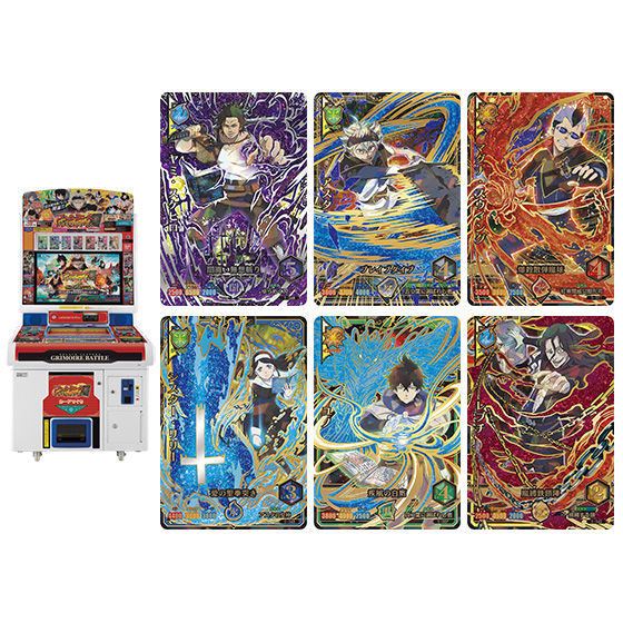 カードダスドットコム 公式サイト | 商品情報 - ブラッククローバー