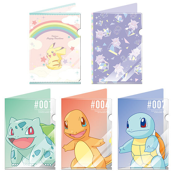 カードダスドットコム 公式サイト | 商品情報 - ポケットモンスター