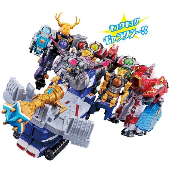 バンダイ 商品・サービスサイト | キュータマ合体13 DXオリオン