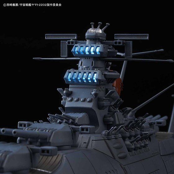 1/1000 宇宙戦艦ヤマト 2202│株式会社BANDAI SPIRITS（バンダイ