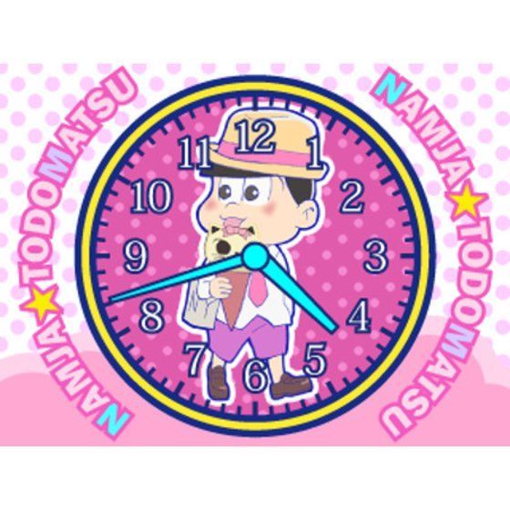 ニンテンドー3DS おそ松さん 松まつり！ Welcome Price!! | ゲーム