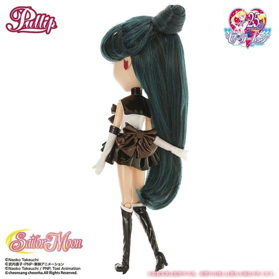 スーツセット付き】プーリップ／セーラープルート（プレミアムバンダイ