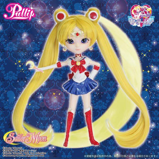 ルナのミニぬいぐるみ付き】プーリップ／セーラームーン(プレミアム