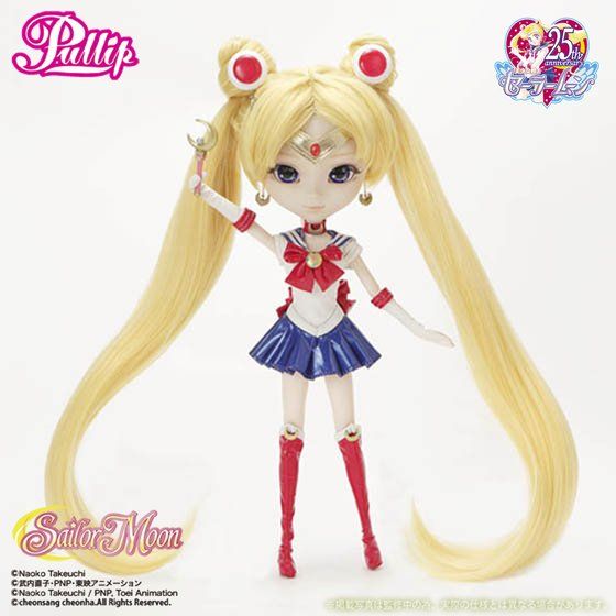 ルナのミニぬいぐるみ付き】プーリップ／セーラームーン(プレミアム