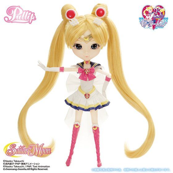 十番中学の夏服付き】プーリップ／スーパーセーラームーン（プレミアム