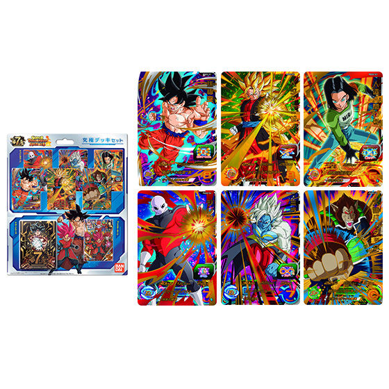 ドラゴンボールヒーローズカードセット カードセット スーパー