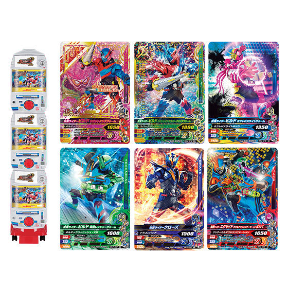 カードダスドットコム 公式サイト | 商品情報 - データカードダス 仮面