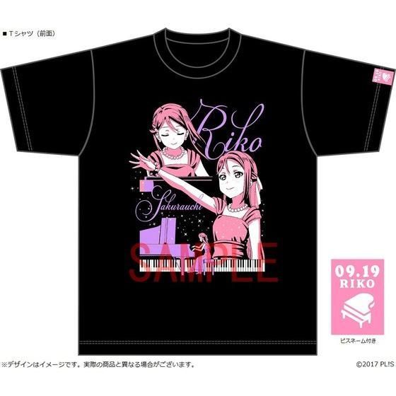 浦の星女学院購買部】ラブライブ！サンシャイン!! BIRTHDAYプレゼント