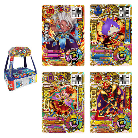 カードダスドットコム 公式サイト | 商品情報 - データカードダス(M