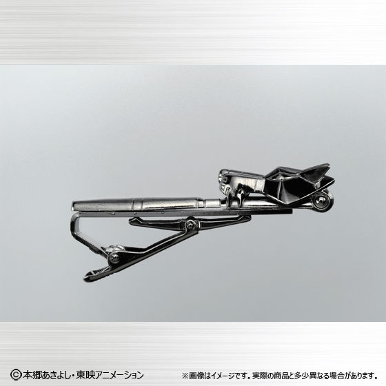 デジタルモンスター ウェポンタイピン オメガモン(グレイソード