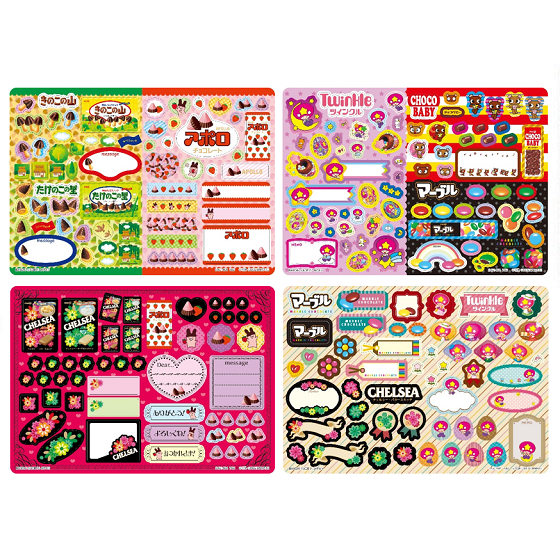 バンダイ 商品・サービスサイト | 明治 おかしがいっぱいシールダス