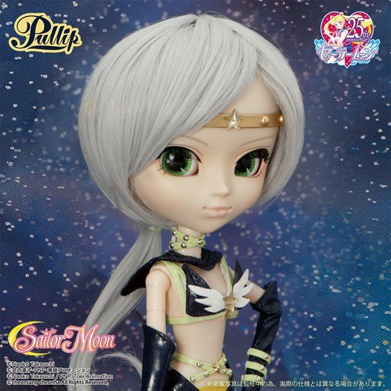 スリーライツの制服付き】プーリップ／セーラー・スター・ヒーラー