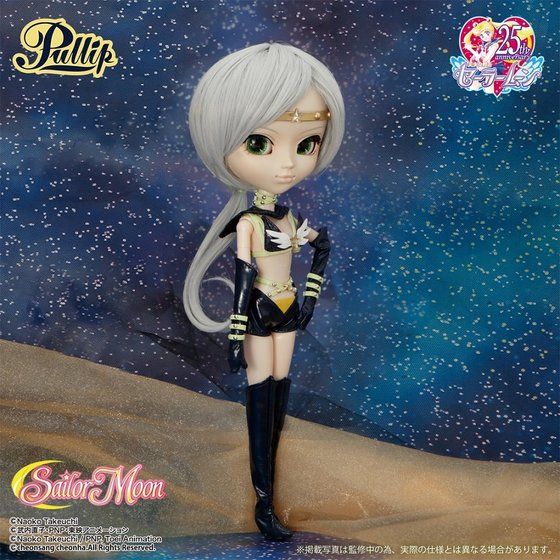 スリーライツの制服付き】プーリップ／セーラー・スター・ヒーラー