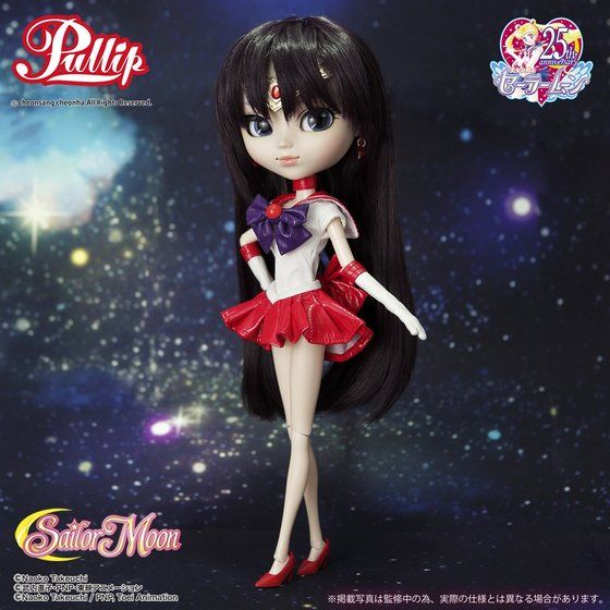 私立T.A女学院の制服つき】プーリップ／セーラーマーズ（プレミアム