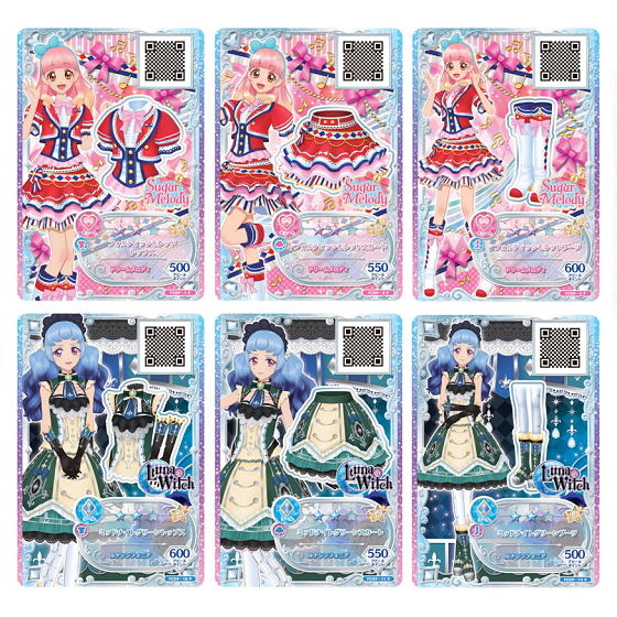 データカードダス アイカツフレンズ！ マイベストコーデパック｜グッズ