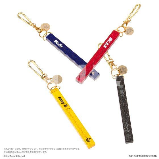 ヒプノシスマイク -Division Rap Battle- ロングスティック