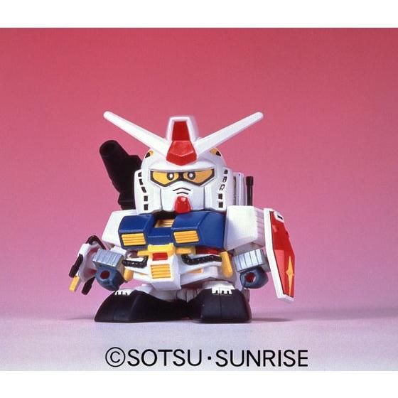 BB戦士 20 パーフェクトガンダム | SDガンダムシリーズ プラモデル