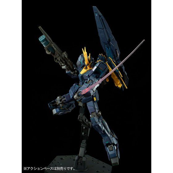 RG 1/144 ユニコーンガンダム2号機 バンシィ・ノルン （最終決戦