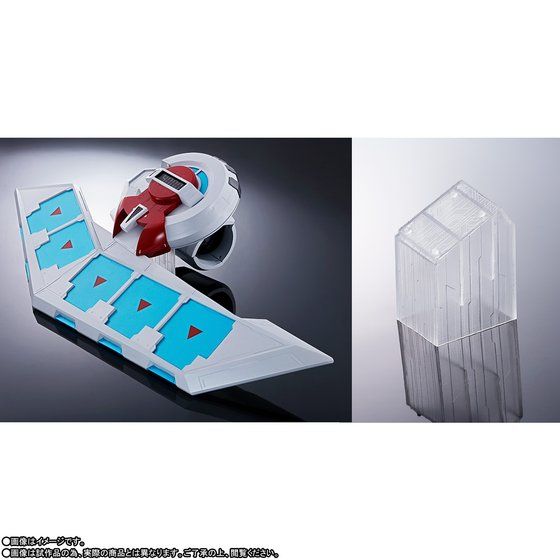 PROPLICA デュエルディスク | フィギュア | アニメグッズ ・おもちゃ