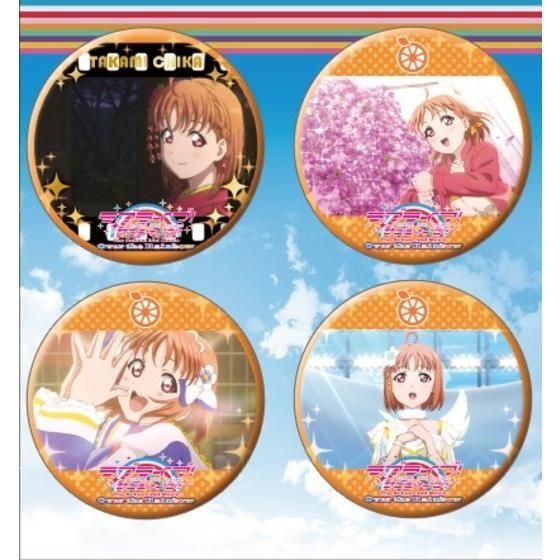 浦の星女学院購買部】ラブライブ！サンシャイン!! 浦の星女学院購買部