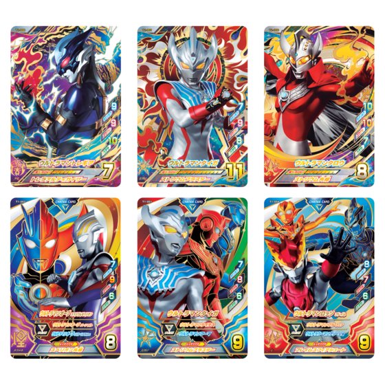 カードダスドットコム 公式サイト | 商品情報 - データカードダス