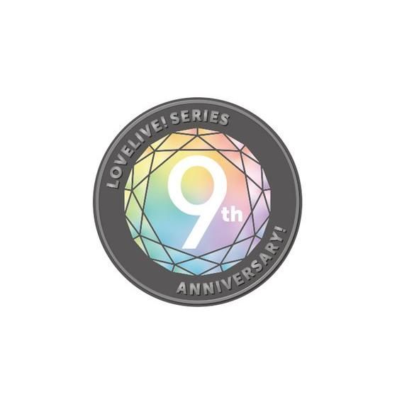 ラブライブ！School idol STORE】ラブライブ！シリーズ 9th