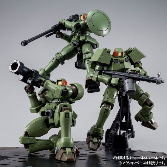 HG 1/144 リーオー（フルウェポンセット）│株式会社BANDAI SPIRITS