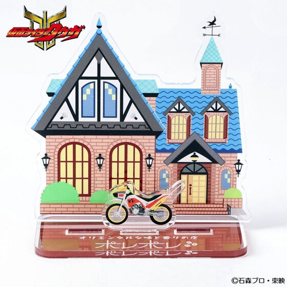 受注開始】『仮面ライダークウガ』グロンギ柄(全11種)の新着グッズ