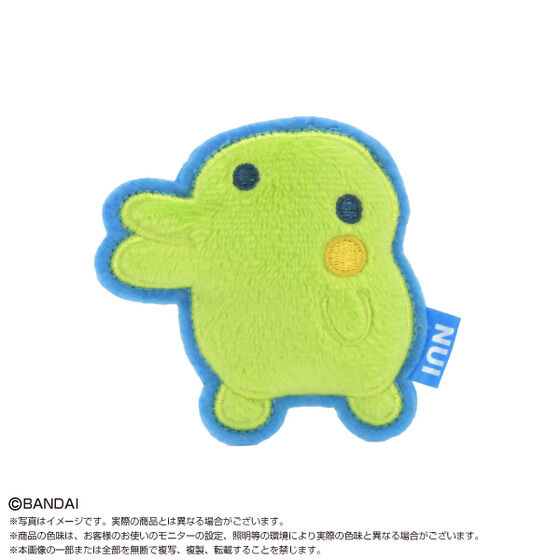 ぬいピン たまごっち ツーしん期・カラー期(単品ランダム12種