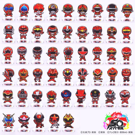 機界戦隊ゼンカイジャー｜ アニメグッズ ・フィギュア・おもちゃなら