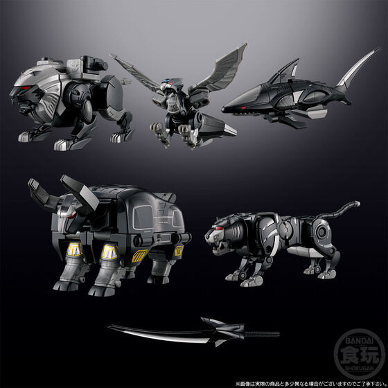 受注開始】百獣戦隊ガオレンジャー「SMP 百獣合体 ガオハンターブルー