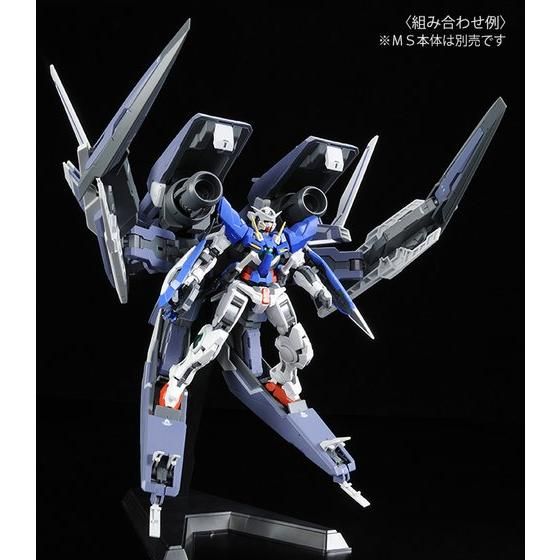 HG 1/144 GNアームズ TYPE-E（リアルカラーVer．）【再販