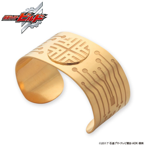 仮面ライダービルド｜バンダイナムコグループ公式通販サイト