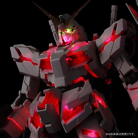 PG 1/60 RX-0 ユニコーンガンダム用 LEDユニット〔RX-0シリーズ