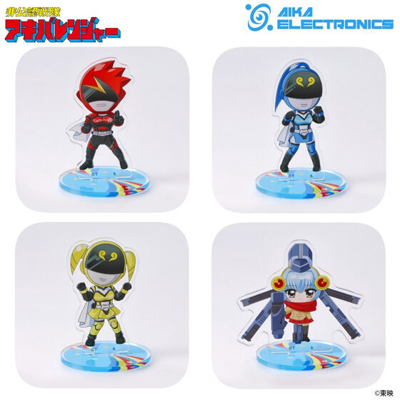 非公認戦隊アキバレンジャー｜バンダイナムコグループ公式通販サイト