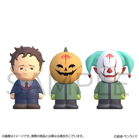 機動戦士ガンダム 閃光のハサウェイ キルケーの魔女 トレーディング2連